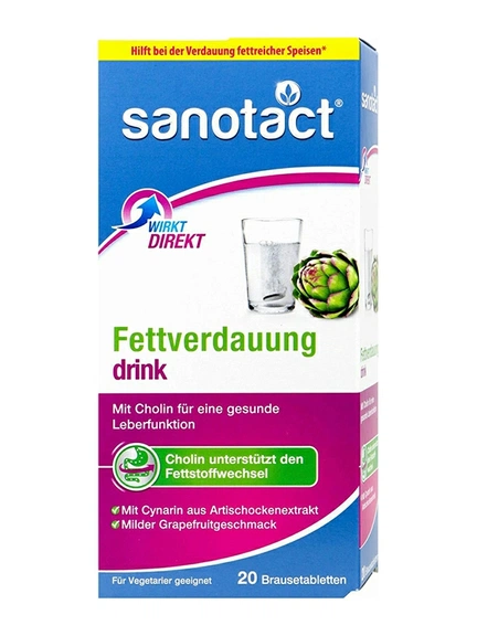 Sanotact, Шипучие таблетки Fat Digestion Drink, 20 шт