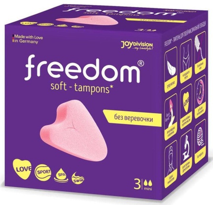 Freedom Mini, Тампоны без веревочки, 3 шт