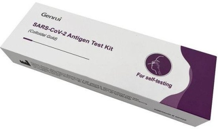Экспресс-тест на коронавирус COVID-19 SARS-CoV-2 Antigen Test Kit, 1 шт