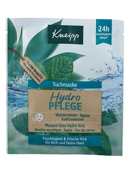 Kneipp®, тканевая маска для лица, Увлажняющая, 1 шт