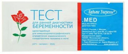 Тест на беременность Будьте Уверены (ХГч-Экспресс-ИХА), 1 шт