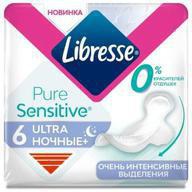Либресс Ультра Pure Sensitive Ночные, Прокладки гигиенические, 6 шт