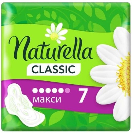 Naturella Classic Camomile Maxi, Прокладки гигиенические (Ромашка), 7 шт