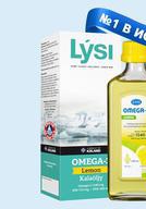 LYSI Омега-3 Рыбий жир, Жидкость, 240 мл (Лимон)