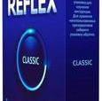 Reflex Classic презервативы в смазке, 12 шт