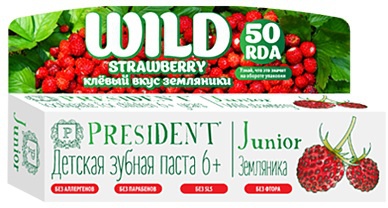 ПрезиДент Юниор, без фтора (6+), Зубная паста (Земляника), 50 г
