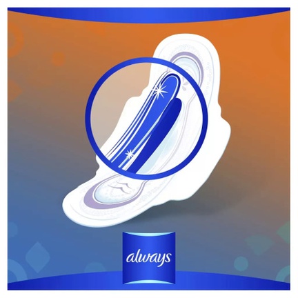 Always Ultra Super Single аромат, Прокладки гигиенические, 16 шт