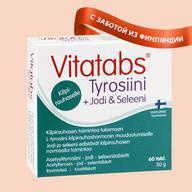Vitatabs, тирозин + йод и селен, Таблетки, 60 шт