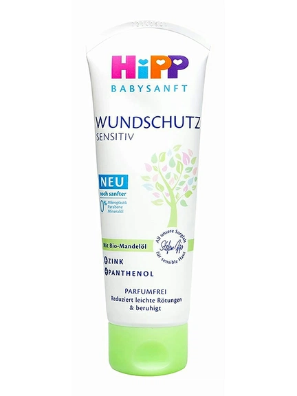 Hipp Babysanft, крем под подгузник для чувствительной кожи, 75 мл