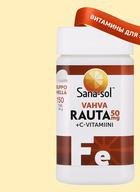 Sana-sol, усиленное железо + витамин C, Таблетки, 150 шт