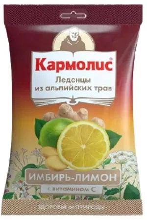 Кармолис, леденцы, Леденцы для рассасывания, 1 шт (Имбирь и лимон)