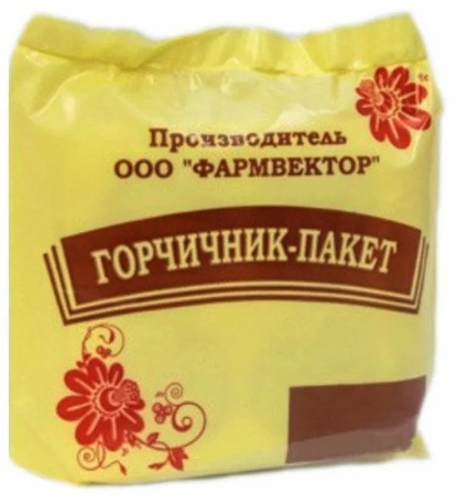 Горчичники, 20 пакетов (ФАРМВЕКТОР), 20 шт