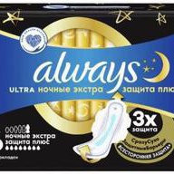 Always Ultra Secure Night Plus, Прокладки гигиенические, 5 шт