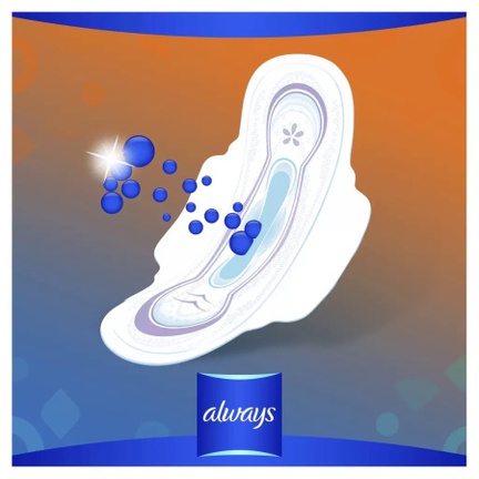 Always Ultra Super Single аромат, Прокладки гигиенические, 16 шт