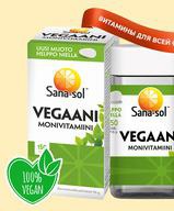 Sana-sol Vegaani, мультивитамины, Таблетки, 150 шт