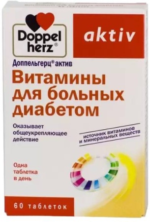 Доппельгерц Актив, витамины для больных диабетом, Таблетки, 60 шт