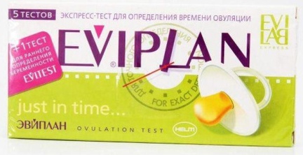 Экспресс-тест на овуляцию Eviplan 5 штук