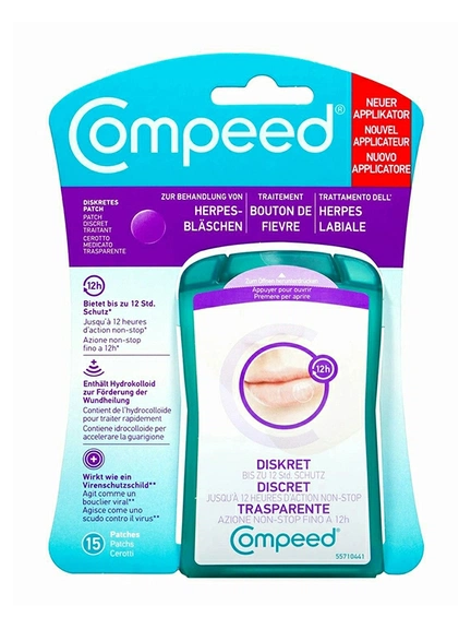 Compeed, пластырь от герпеса, 15 шт