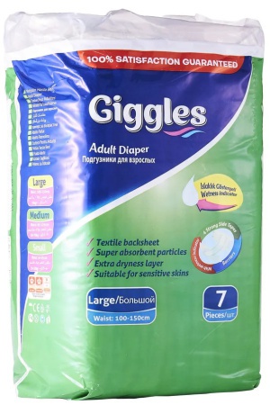 Подгузники для взрослых Giggles Std Adult Diaper, 7 шт