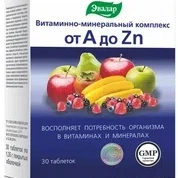 Эвалар витаминно-минеральный комплекс от А до Цинка Без вкуса 1,35 г Таблетки 30 шт
