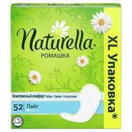 Naturella Camomile Light, Прокладки ежедневные, 52 шт