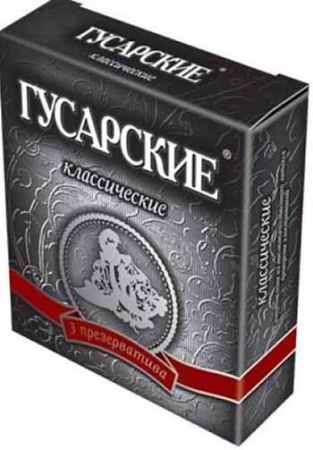Презервативы Гусарские с точечной текстурой, 3 шт