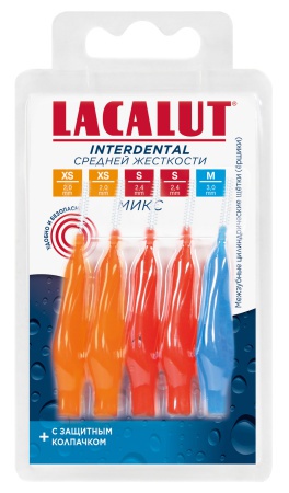 Лакалют Interdental, Mix, р.XS,S,M, Ершики межзубные, 5 шт