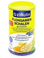 Zirkulin, Семена псиллиума оранжевые молотые, Порошок, 200 г