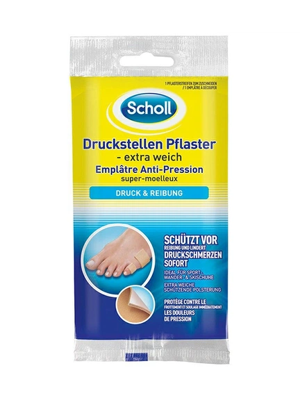 Scholl, Мягкий пластырь против трения