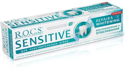 Rocs Sensitive, Восстановление и Отбеливание, Зубная паста, 94 г