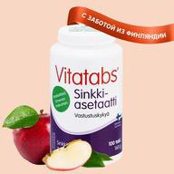 Vitatabs, Ацетат Цинка, Таблетки для рассасывания, 100 шт (Яблоко)