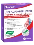 Дигидрокверцетин, Таблетки, 30 шт