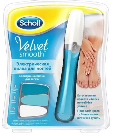 Шолл Velvet Smooth, голубая электрическая пилка для ногтей, 1 шт