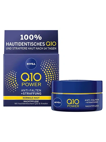 NIVEA, Face Q10 Power  крем против морщин + подтягивающий ночной уход, 50 мл