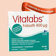 Vitatabs, витамины с фолатом, Таблетки для рассасывания, 60 шт