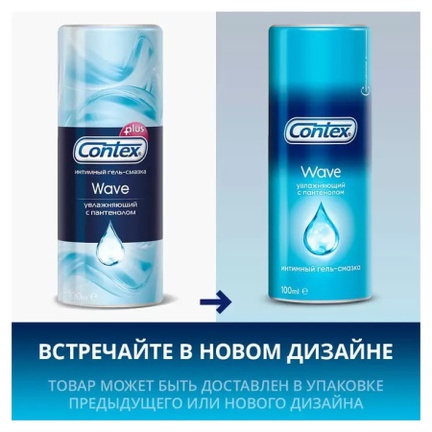 Гель-смазка КОНТЕКС Wave, увлажняющая с пантенолом, 100 мл
