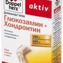 Доппельгерц Актив Глюкозамин+Хондроитин, Капсулы желатиновые, 30 шт