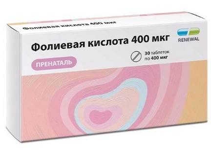 Фолиевая кислота пренаталь, 100 мг, Таблетки, 30 шт