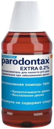 Пародонтакс Экстра, для полости рта 0.2% (без спирта), Ополаскиватель, 300 мл