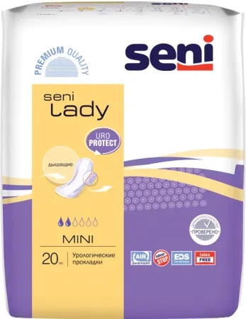 Seni Lady Mini, урологические прокладки, 20 шт