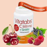 Vitatabs, витамин C + Цинк, Таблетки жевательные, 100 шт (Ягоды)