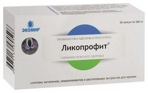 Ликопрофит, Капсулы желатиновые, 30 шт