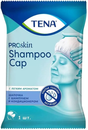 Тена ПроСкин, шапочка влажная (экспресс-шампунь), 1 шт