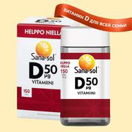 Sana-sol, Витамин D, Таблетки, 150 шт