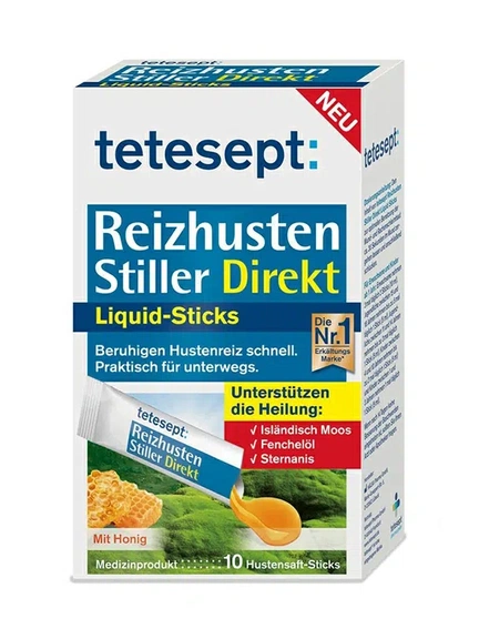 Tetesept, средство для облегчения кашля, Порошок, 10 шт