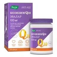 Эвалар ANTI-AGE Коэнзим Q10 Без вкуса 100 мг Капсулы желатиновые 60 шт