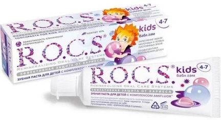 Rocs Kids, Зубная паста, 45 г (Бабл гам)