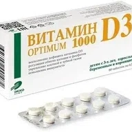 Витамин Д3 ОПТИМУМ 1000, Таблетки, 60 шт