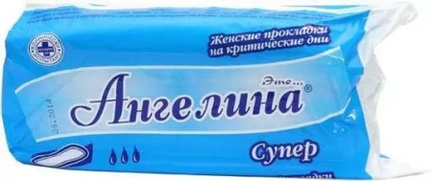Ангелина-НЕВИС супер, прокладки, 8 шт
