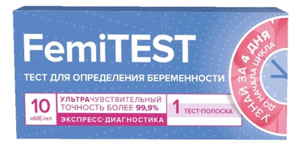 Тест на беременность Фемитест ультрачувствительный (10 мМЕ/мл), 1 шт